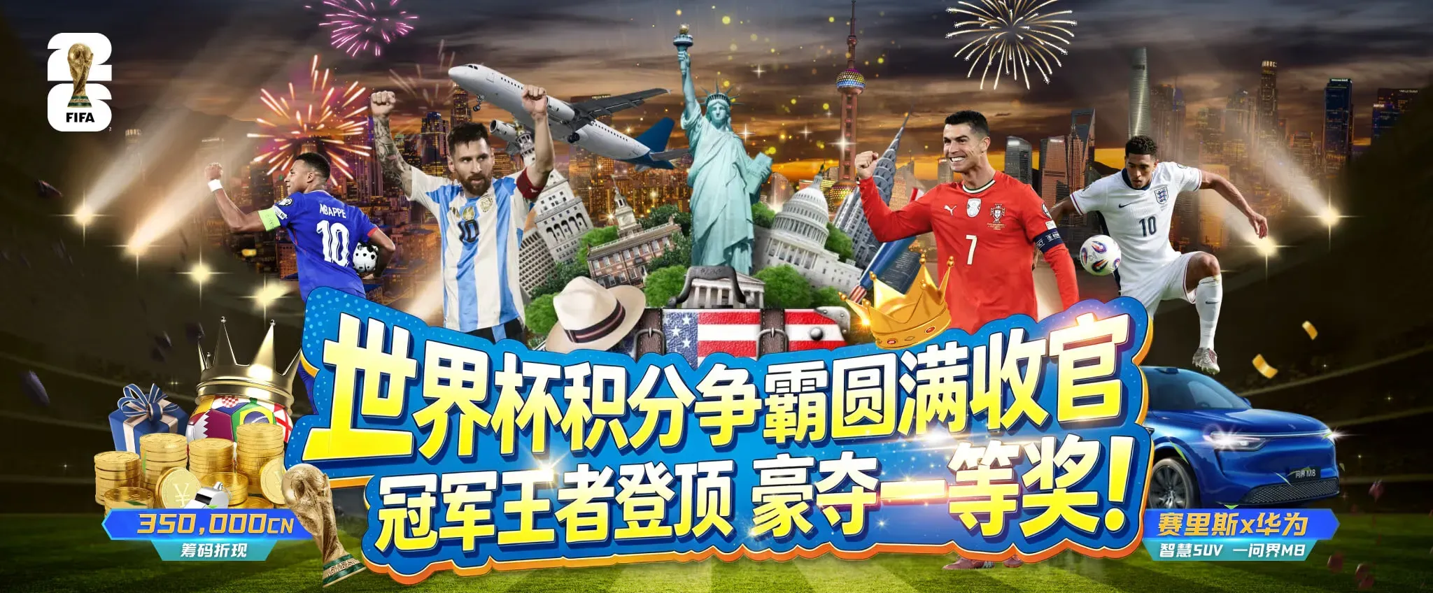 专题影像｜记录赛场节奏与体育人物